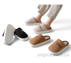 Тапки Rai shoes